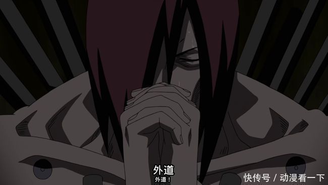 鹿丸|火影忍者十大经典瞬间盘点,大和木遁盖楼房,最后一刻高呼爷青结