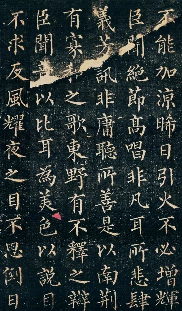 王羲之|柳体的精品之作，钉截铁势，一字千金，唐文宗：犹如王羲之再生