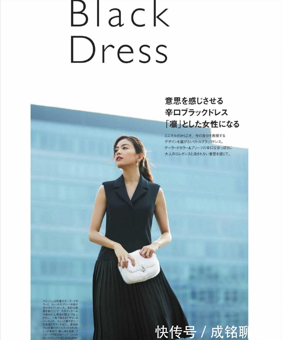 黑色|这才是适合中年女性的打扮,巧妙用黑白灰搭配,高级大方有气质