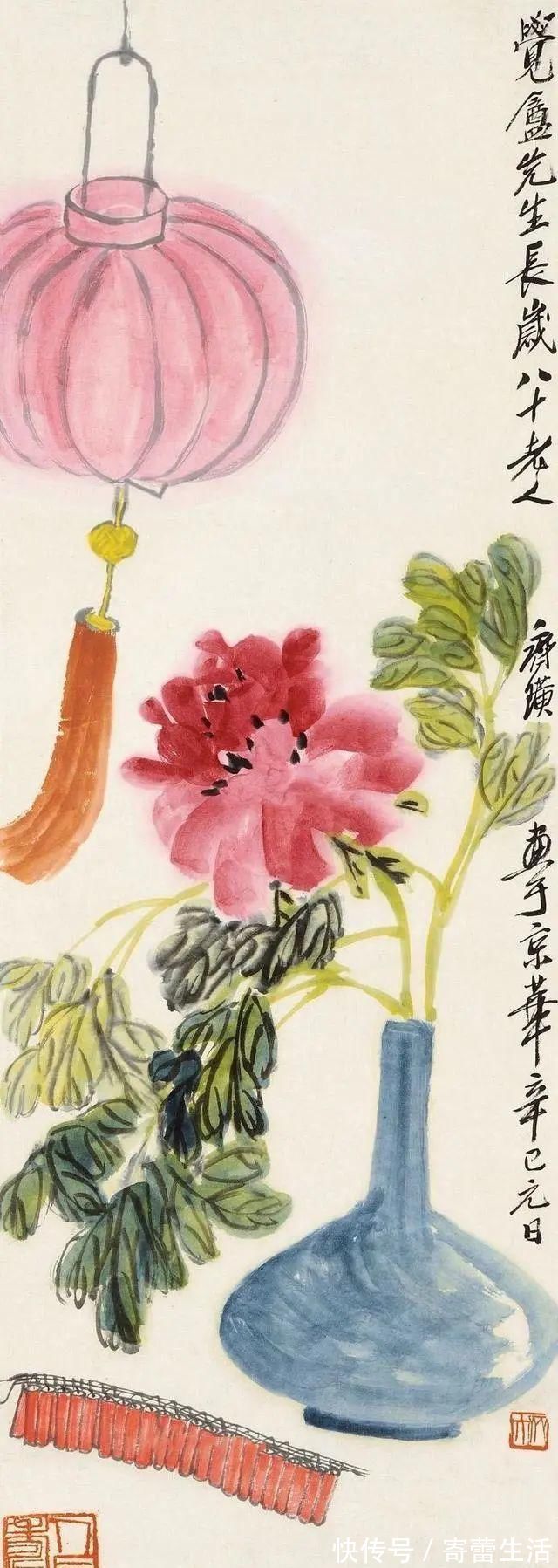 绘画!国画大师齐白石画中两个秘诀,一般画家难以企及