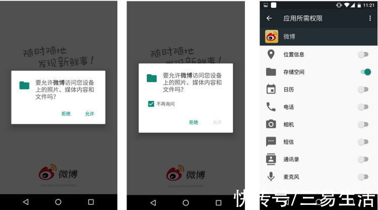 系统|谷歌的原生Android系统，如今正越来越像安卓