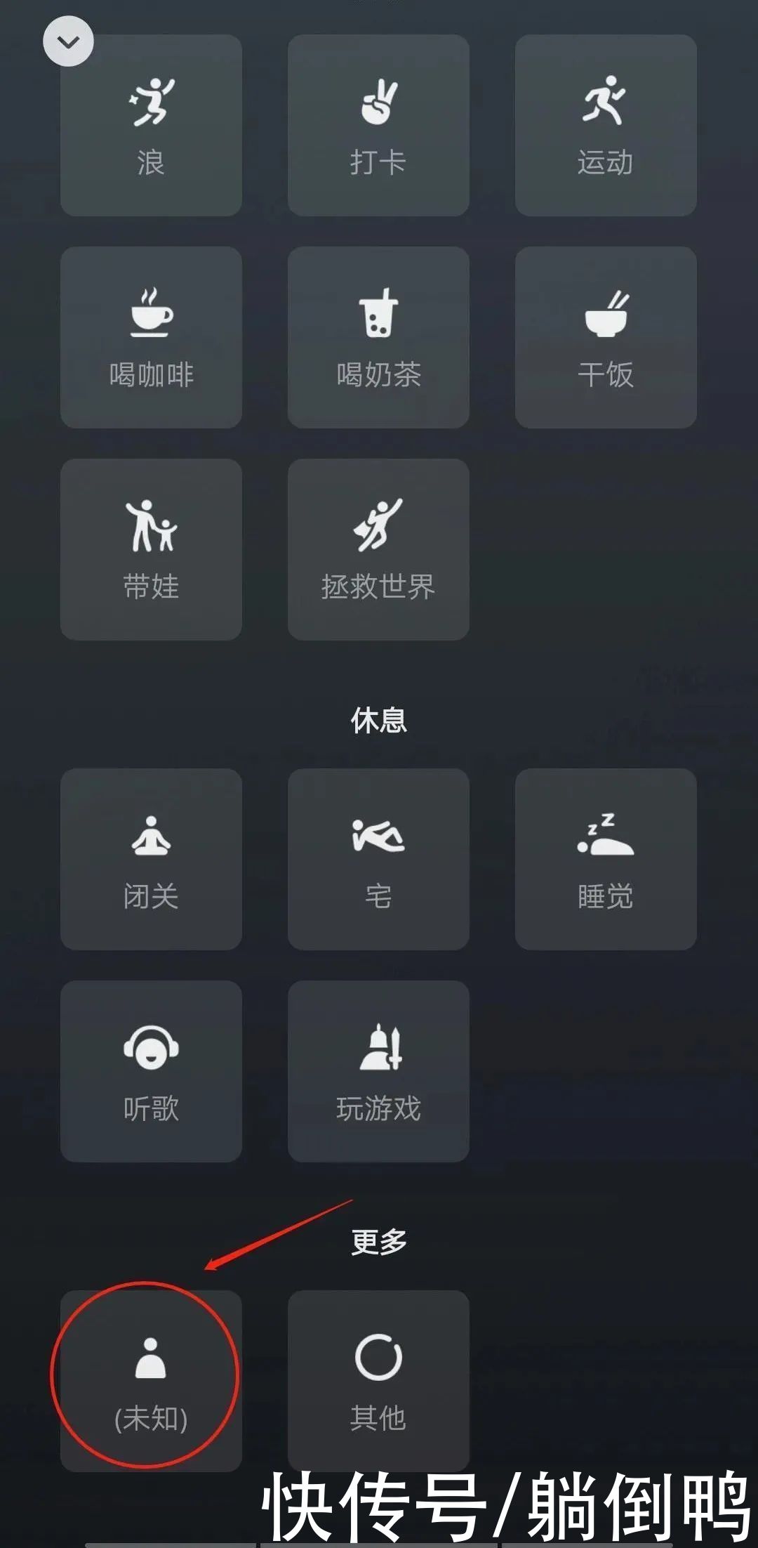 等级|微信终于有等级了？！两个皇冠也太厉害了吧
