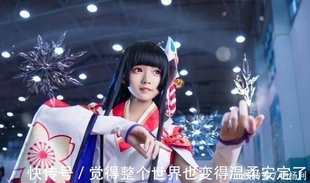 血小板|小朋友玩COS也很在行,血小板看起来萌萌哒,雪女看起来让人心动!