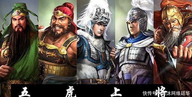 一战|常胜将军赵子龙最厉害的一战,击败曹操,保全刘备