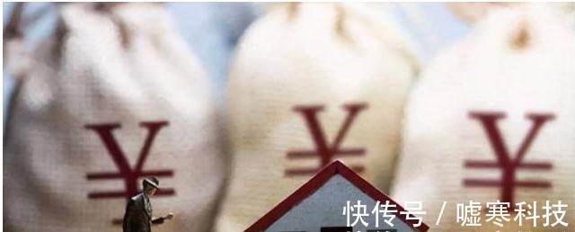 房子|开发商新房降价，老业主讨要赔偿，便宜都让购房者占尽了