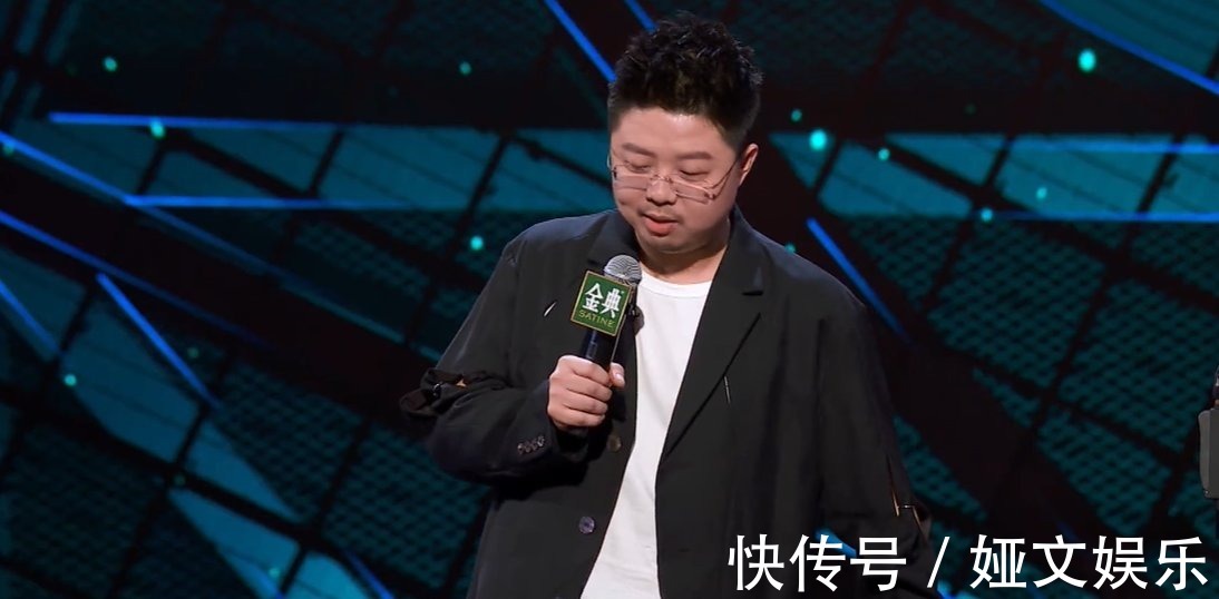 谢娜没给呼兰投票引发骂声,你们当周奇墨的“结尾感言”白说了?