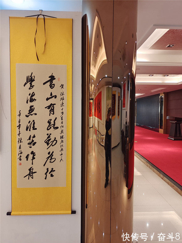 中国书画#书法家徐月海——作品欣赏