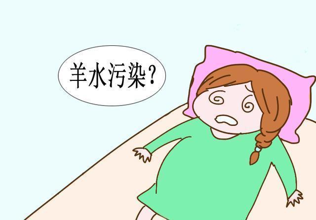 小莹|孕妇这3个习惯,易导致羊水“污染”,危害胎宝宝健康,千万注意