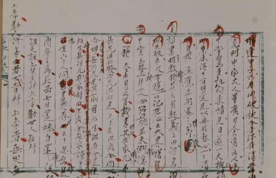 太平军|李秀成眼中的太平军首义六王:仅一人有王佐之才,其余人难成大事