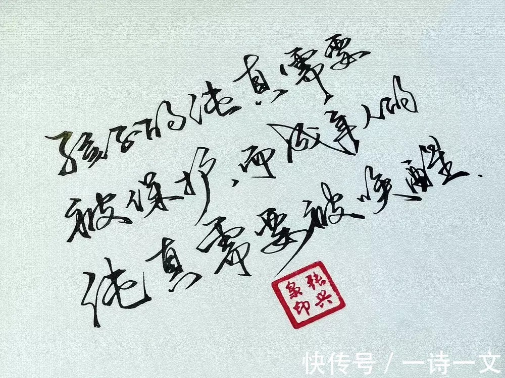 高跟鞋$古往今来的月亮都好 你也好 是深冬了 总有人会为美好的事情感叹