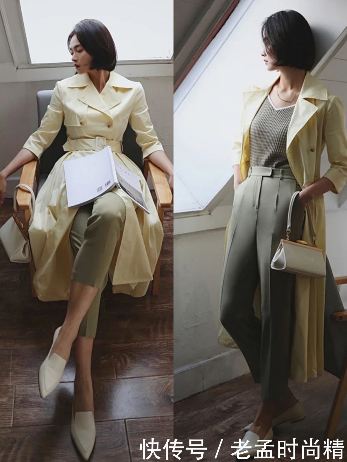 春季穿衣会配色才高级, 这位时髦精的配色方案, 优雅时尚信手拈来