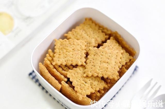 款款|这些不用黄油也能做的小饼干,款款都很香酥,简单易成功,快试试!