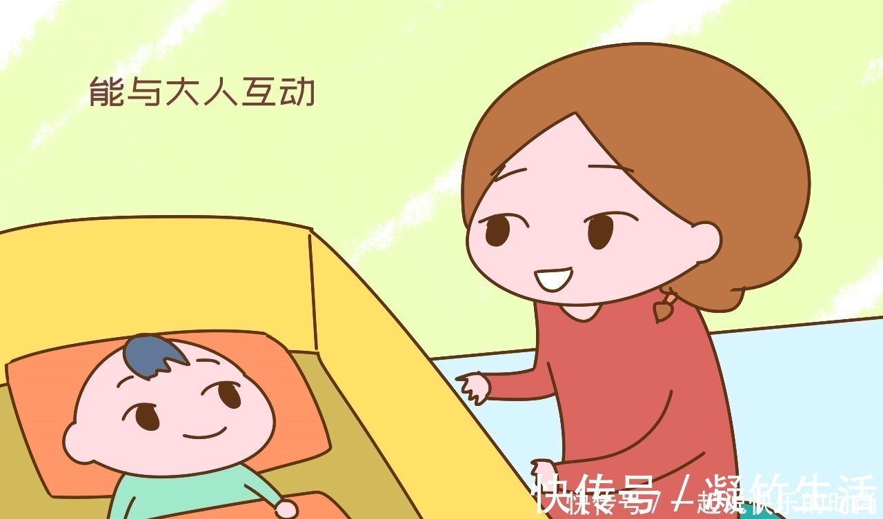 宝宝|孩子智商高,婴儿时期就看得出来,中了父母就偷着乐吧