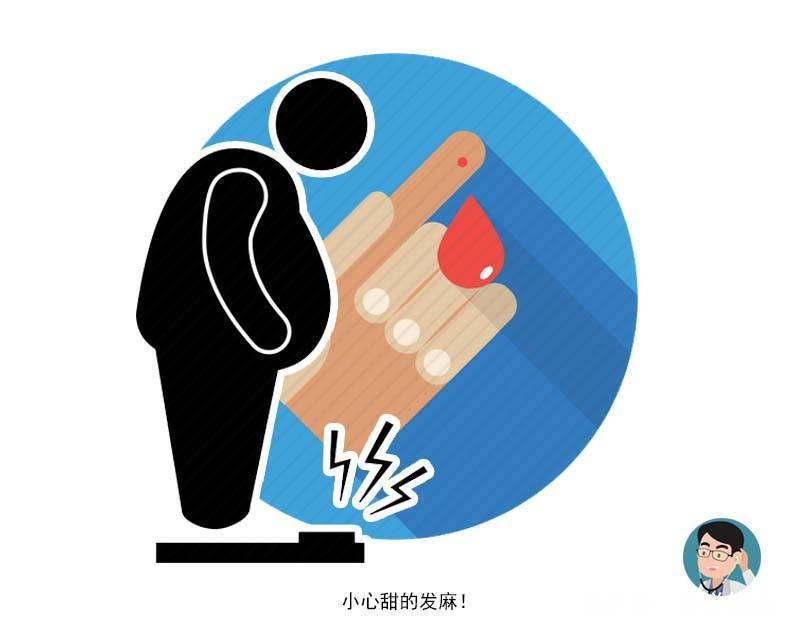 胰岛素泵|糖尿病有望得到治愈要想离彻底治愈,还得做好这些事