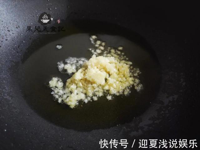 果儿|3块钱买了一袋野菜,只加了简单一味调料,炒出来清香美味