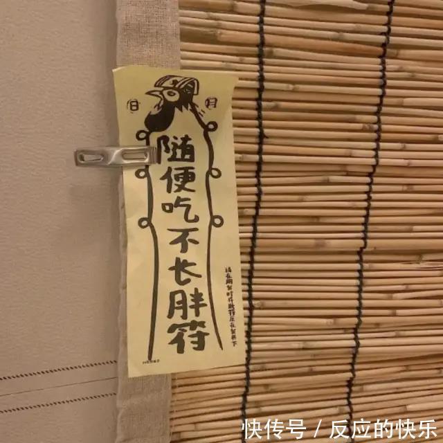 背景图:交个朋友,偶尔联系