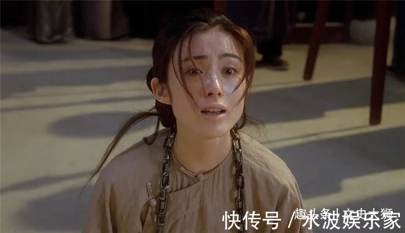 毛艳玉&清末旷世奇女子,有才又有貌,却不幸落得个骑木驴游四门的结局