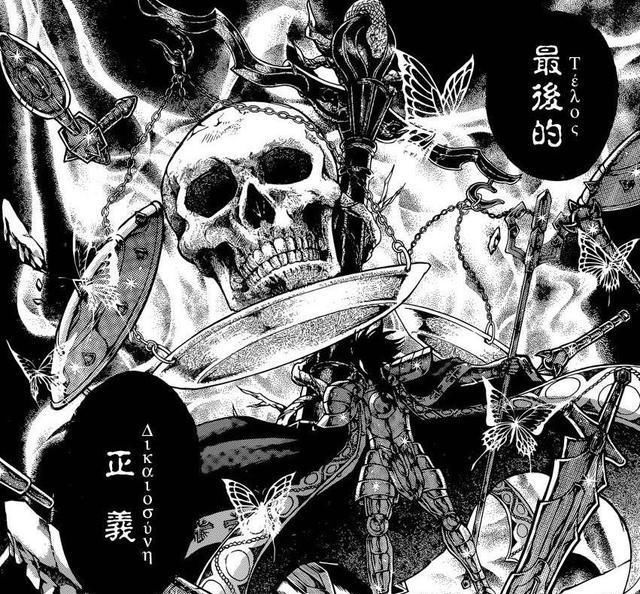 圣域|圣斗士星矢：SS与LC时代的三个圣域内乱事件，黄金圣斗士集体叛变