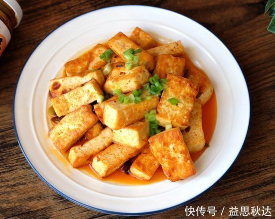 奥尔良|豆腐这做法简直绝了！无比下饭的家常菜，好吃到停不下来