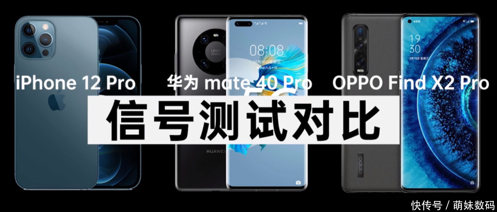 苹果|苹果升级5G后,对比国产手机仍存在争议?