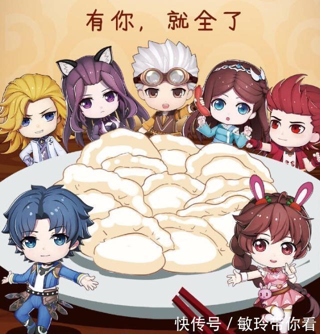 戴沐白|斗罗大陆:七个不同类型的史莱克七怪,Q版呆萌,海报版迷人?