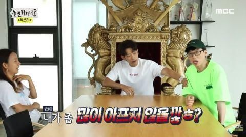 大发李孝利领衔新女团“退款远征队”,刘在石将转行担任经纪人