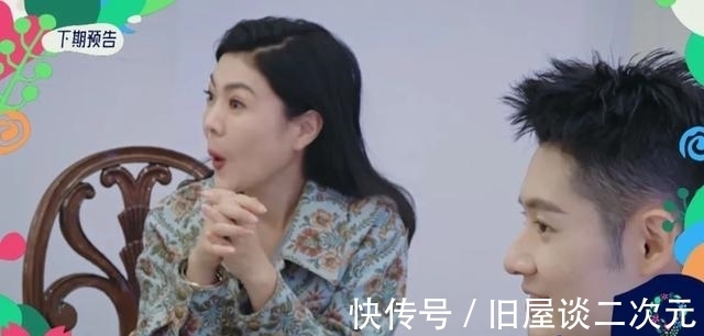 《完美的夏天2》開播《誰是寶藏歌手》迎來同曲對唱舞臺|綜藝指南 | 誰是寶藏歌手