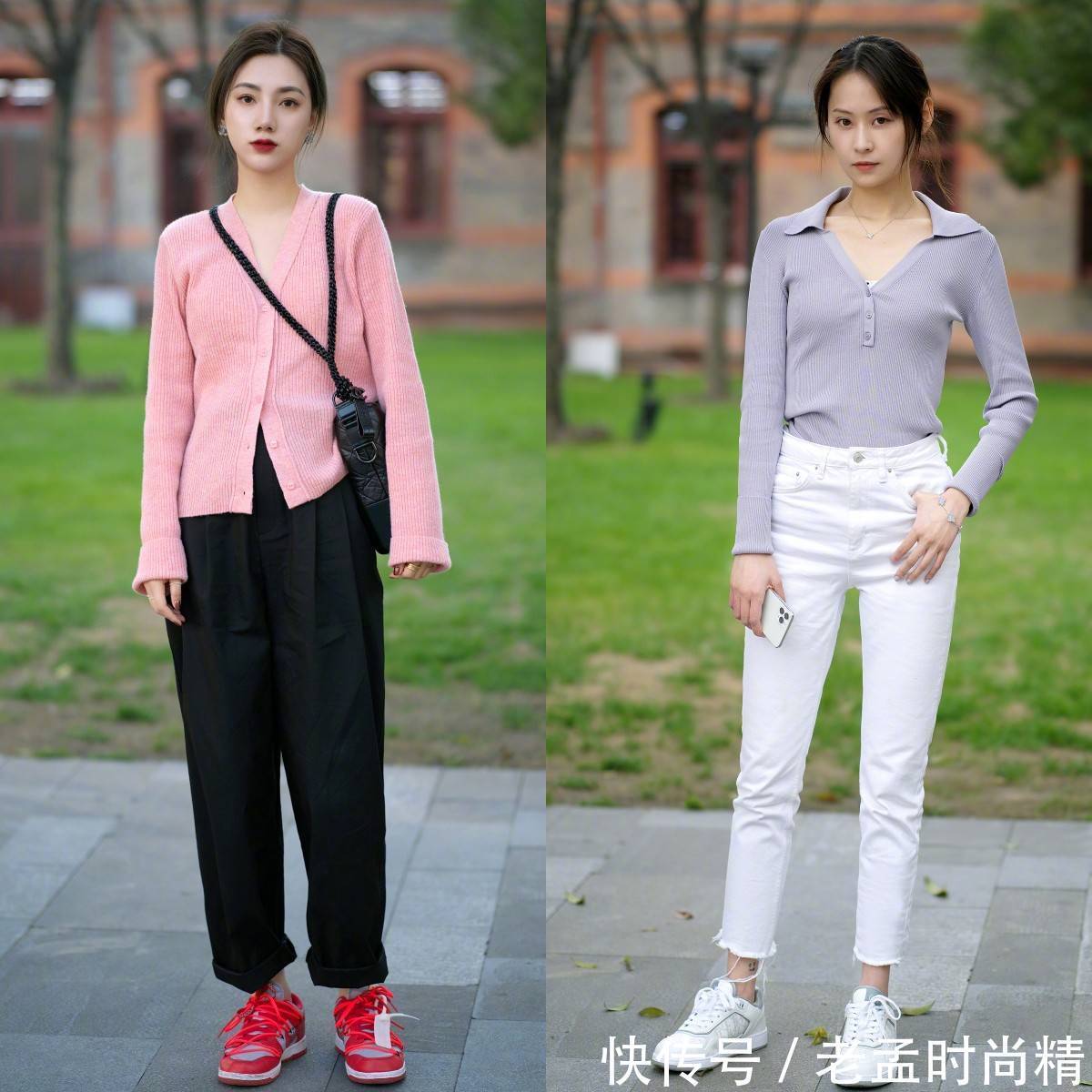 穿搭 西安女孩真会穿,“九分裤”穿搭高级且时髦