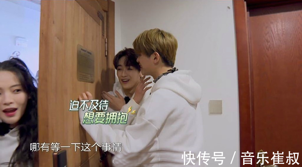 本名|徐一宁人尽皆知杨超越情急之下喊出何洛洛本名,黄明昊装傻助阵