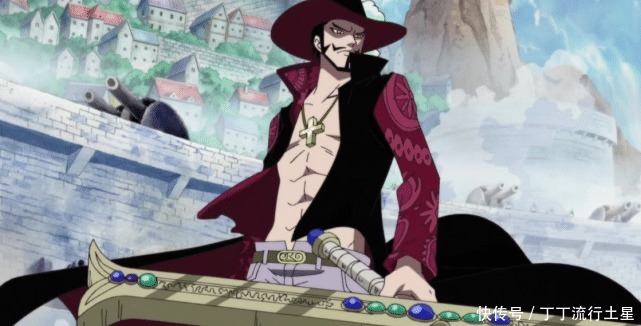 海贼王世界最强四大剑豪,一把黑刀足以可以震慑众人