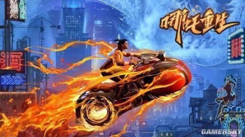 ign|国产动画《新神榜:哪吒重生》IGN 7分:惊艳的动画、世界观