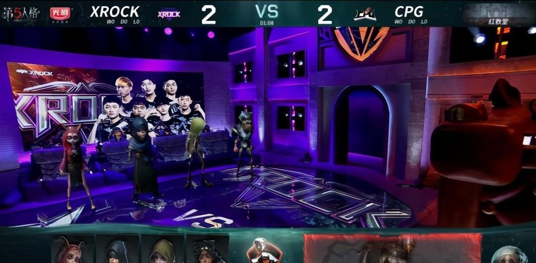 完美|第五人格IVL雕刻家完美四抓！CPG2 0击败XROCK！