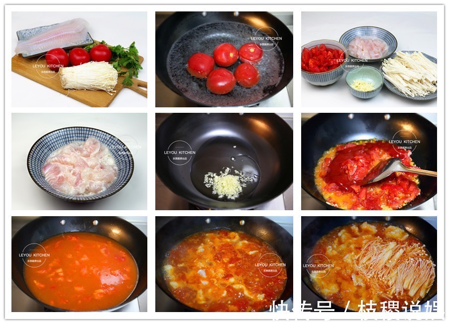 新年家宴,不能少的就是鱼,12种做法,和外面餐厅的一样好吃