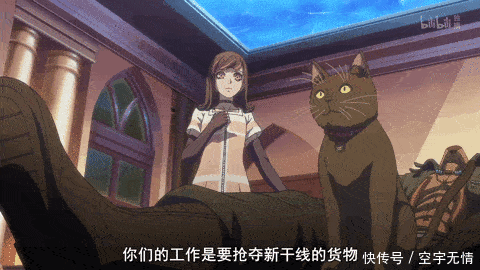 恶人|B站9.5,这“全员恶人”燃爆了