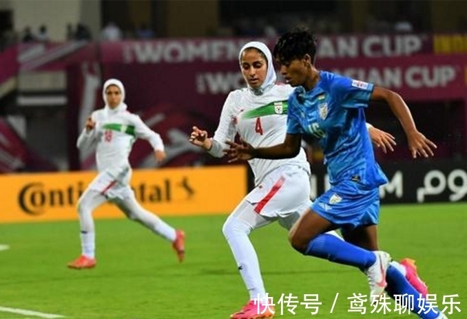 伊朗女足|0-0，38%控球率仍不败，中国女足敲响警钟，比肩曼城巴萨