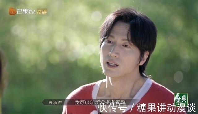 披荆斩棘的哥哥?我看是“黑料满满的哥哥”,“无力吐槽的哥哥”