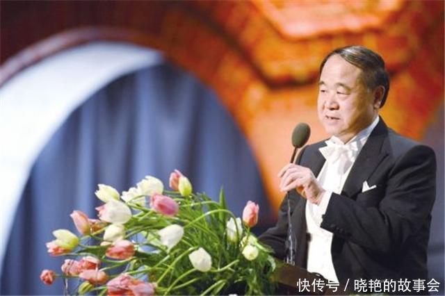 莫言获得诺贝尔文学奖,为什么语文课本从不选录他的作品
