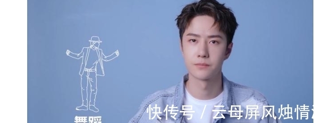 赞不绝口|王一博进步飞快,专业人士赞不绝口,细节诠释他太懂街舞文化