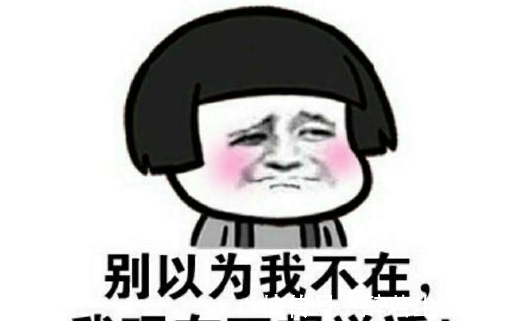 |幽默搞笑笑话:火车上,一美女让我帮她放一下行李