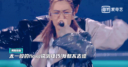 舞台|BOSS 团公演燃炸现场，他的个人舞台首秀引关注