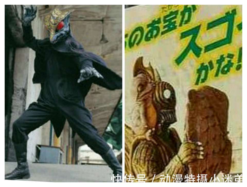 哥尔赞|特利迦和迪迦里面的怪兽对比,还真是有点相似,这算不算是致敬?