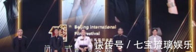 北影节颁奖礼晚会刘晓庆发言获全场鼓掌，陈道明一句话逗笑巩俐