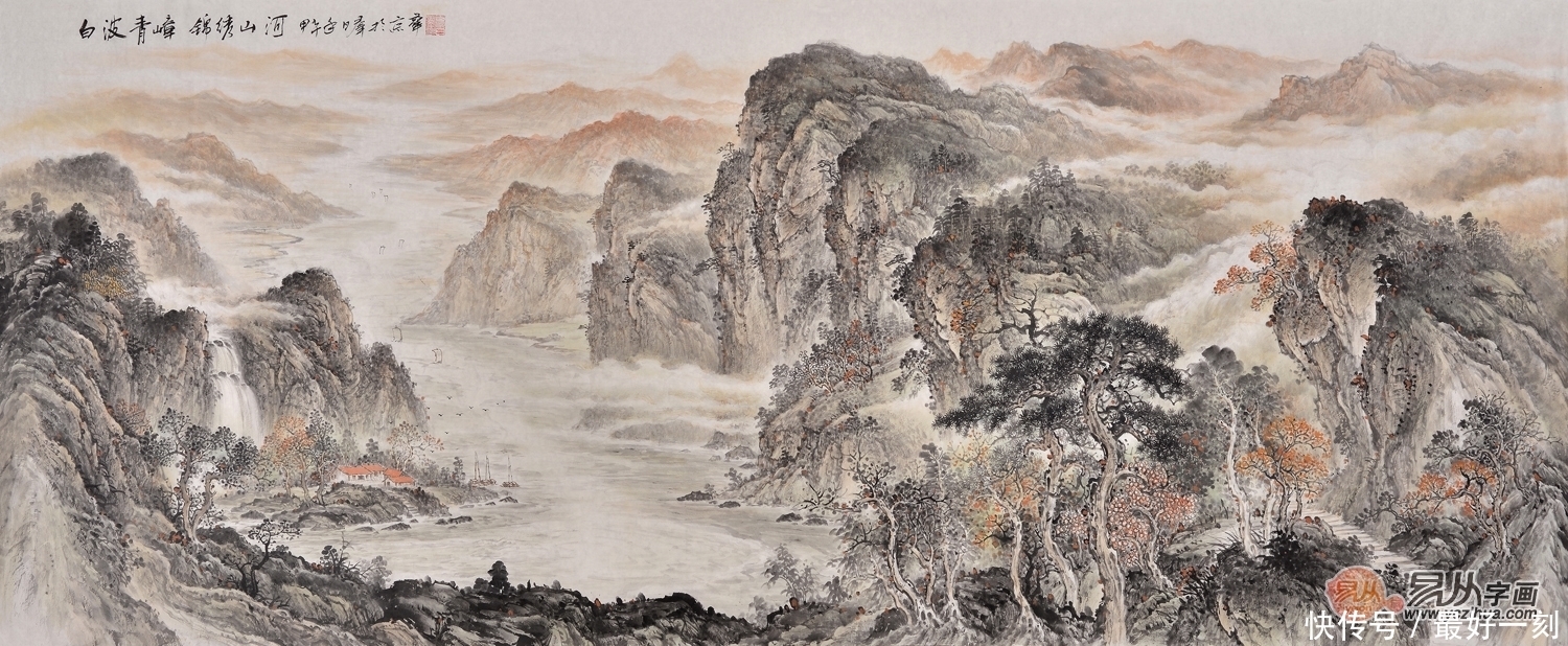 名家字画的价格为什么会从几百元到几十万不等 看完你就明白了