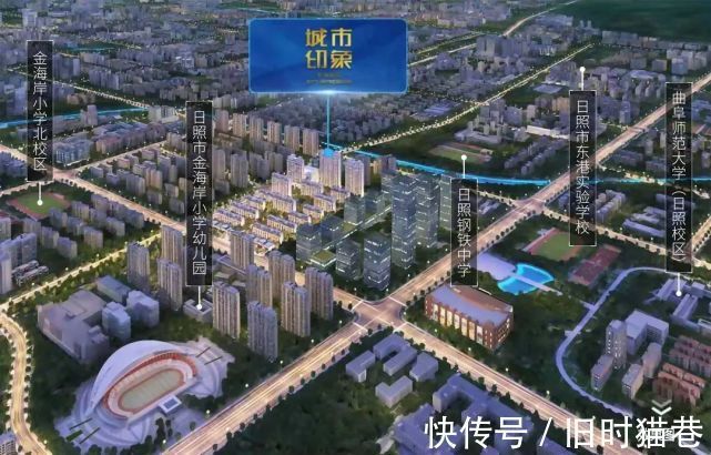 秘密|劲销1.8亿!城市印象四期逆势飘红的秘密!