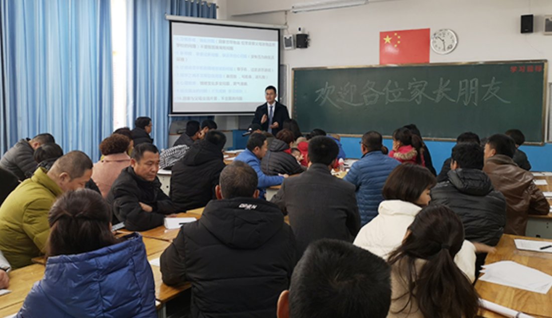 这句话|“孩子挺聪明，就是学习上不认真”，老师的弦外之音，你听懂了吗