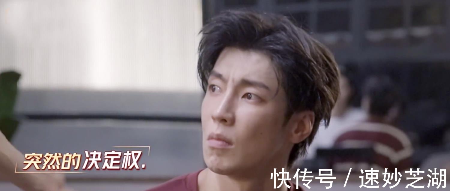 披荆斩棘|高瀚宇再次崩溃大哭，性格缺点暴露明显，《披荆斩棘》能捧红他吗