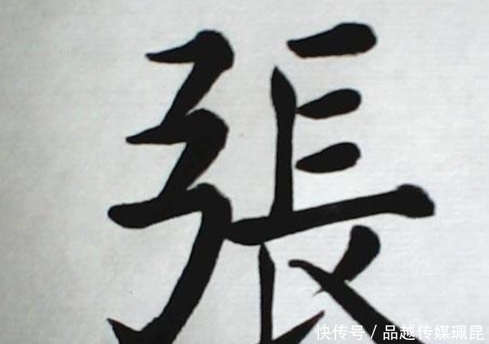 商纣王@中国从未衰败的三个姓氏,发展了3000年,你的姓氏上榜了吗?