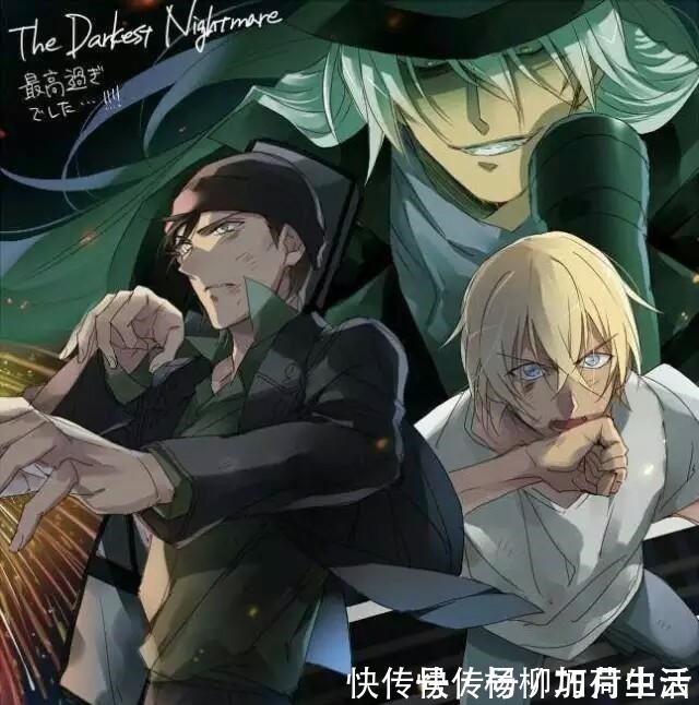 邪不压正|柯南黑心肠琴酒是小哀心中痛,结局让人大快人心,大家拍手欢送