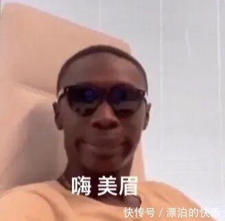 王者|神表情:新一届表情包王者,非它莫属