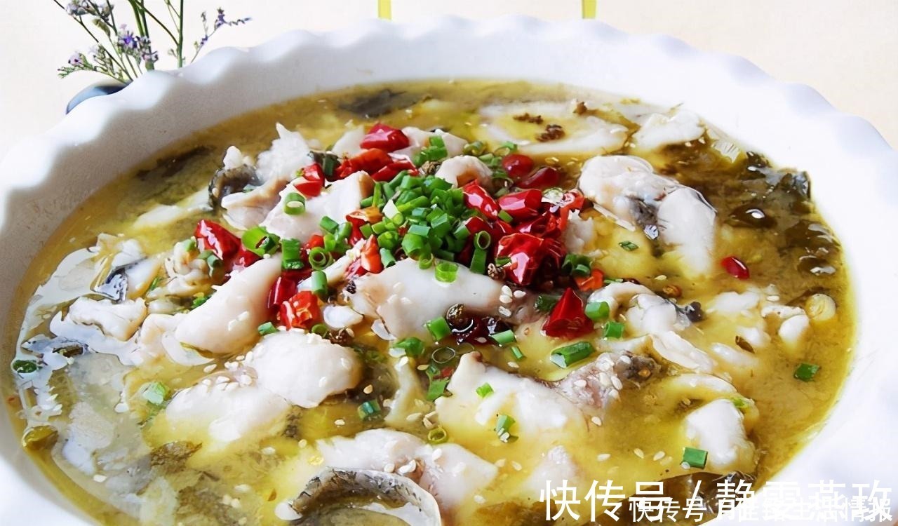 酸菜|做酸菜鱼，是先煮鱼还是先炒酸菜厨师长都不对！这么做才正确
